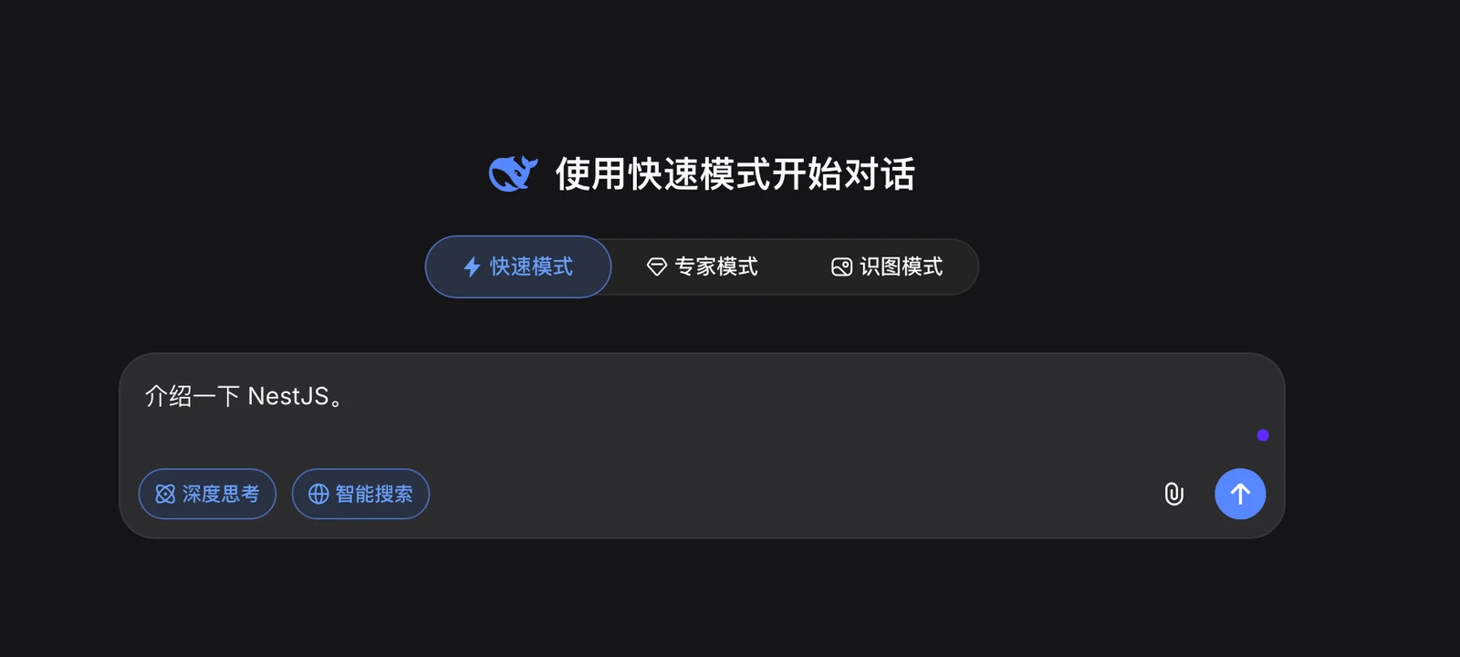 从聊天机器人开始认识大语言模型 配图 1