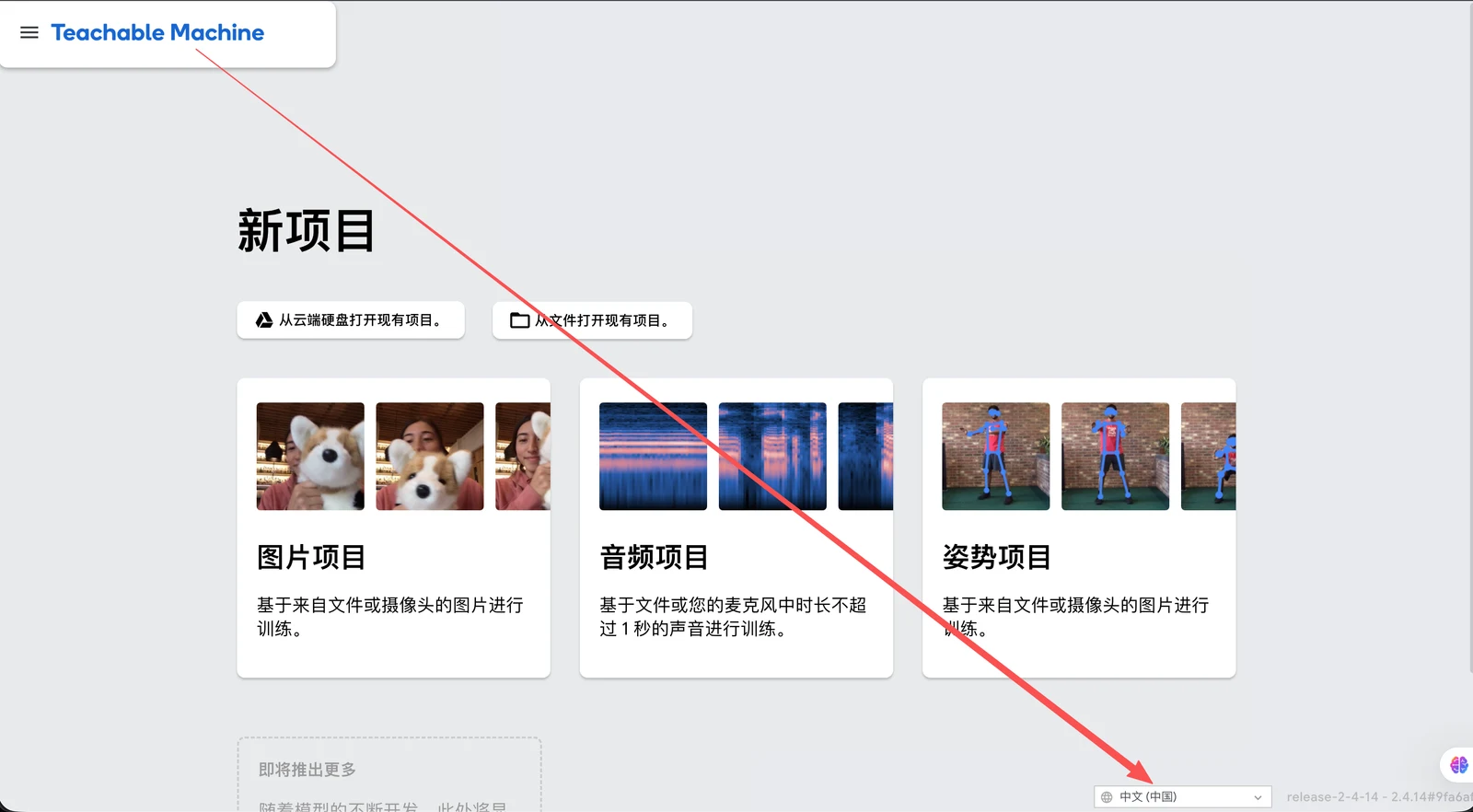AI、机器学习、深度学习与大语言模型有什么区别？ 配图 4