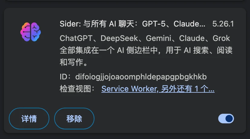大语言模型如何生成内容 配图 5