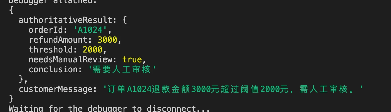 大模型幻觉与生成随机性：Temperature 能解决什么？ 配图 6