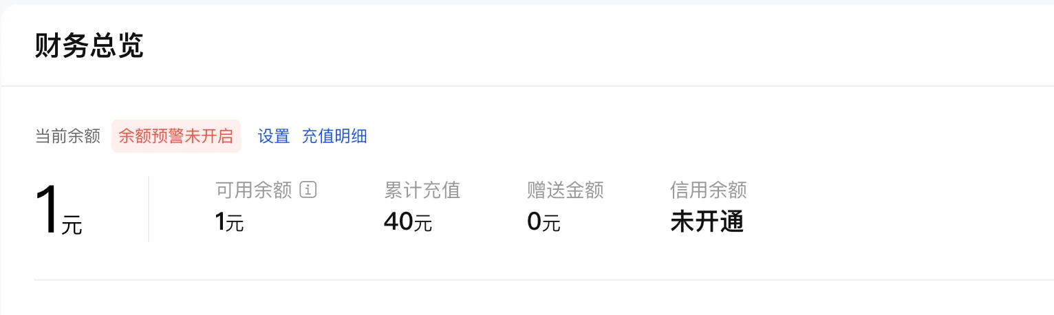 Embedding 实战：用向量实现 RAG 语义检索 配图 5