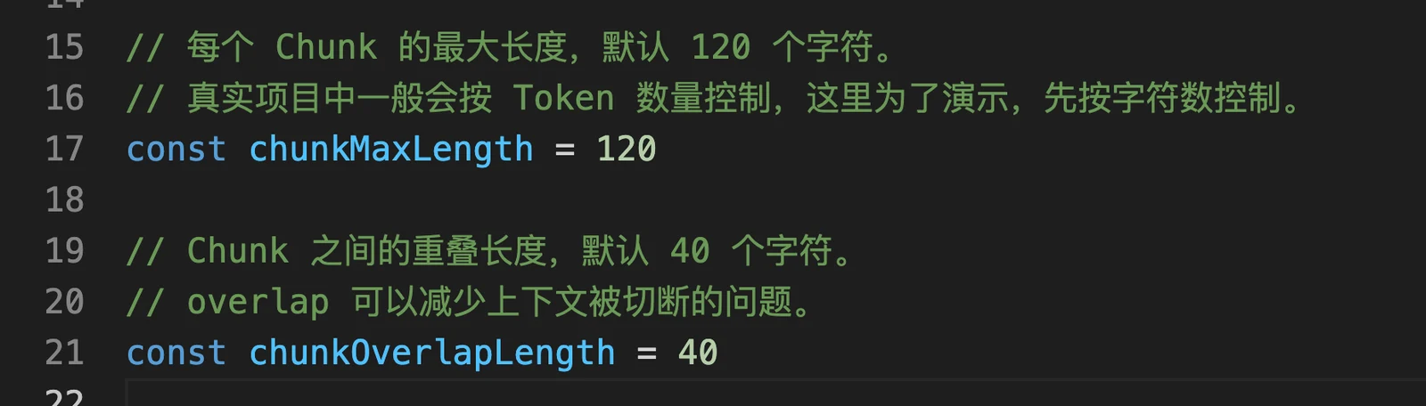 RAG 文档处理：解析、清洗、分块与版本更新 配图 6
