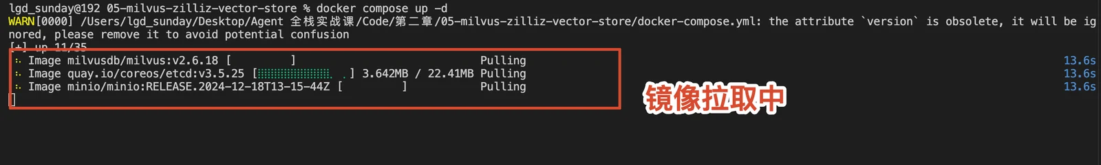 向量数据库选型与实践：Milvus 和 Zilliz Cloud 配图 15