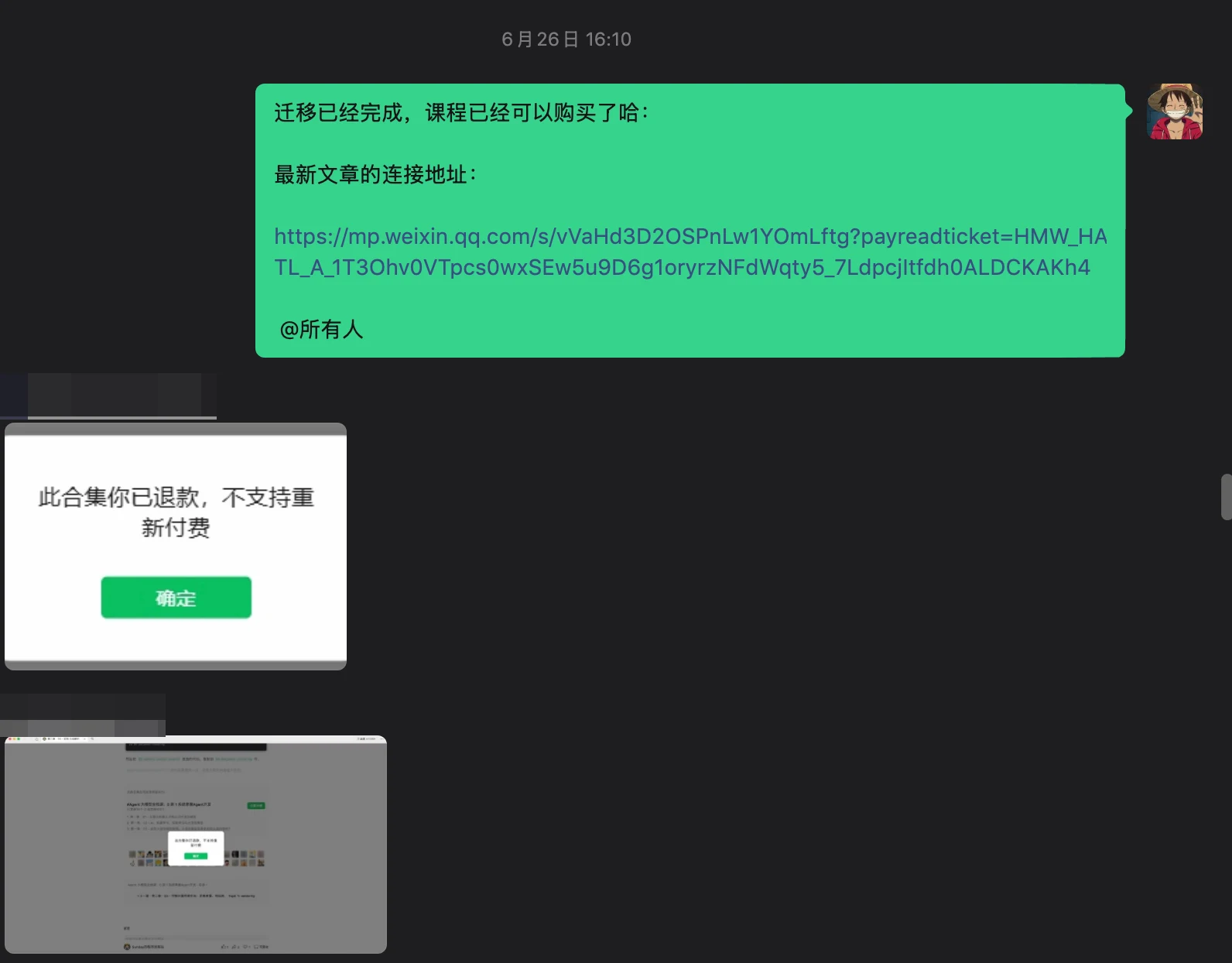 RAG 答案生成：来源引用与拒答机制如何实现？ 配图 11