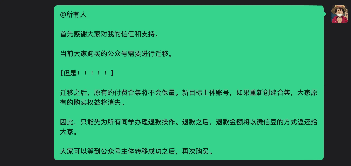 RAG 答案生成：来源引用与拒答机制如何实现？ 配图 9