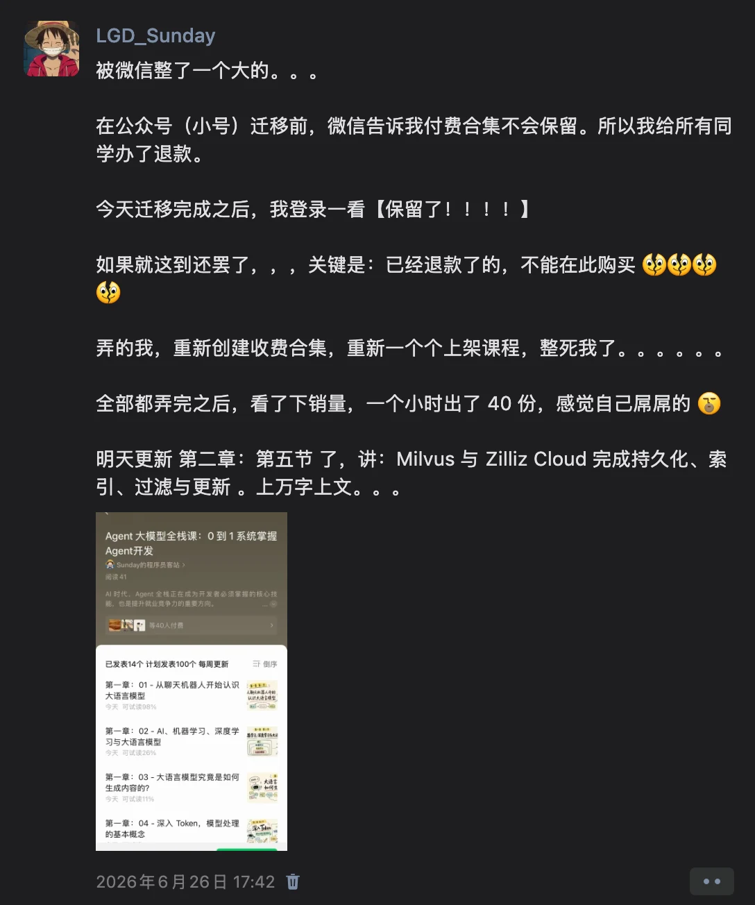 RAG 答案生成：来源引用与拒答机制如何实现？ 配图 10