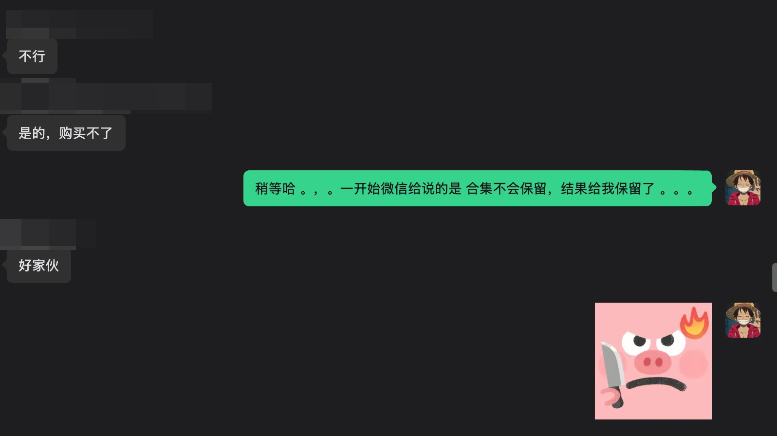 RAG 答案生成：来源引用与拒答机制如何实现？ 配图 12