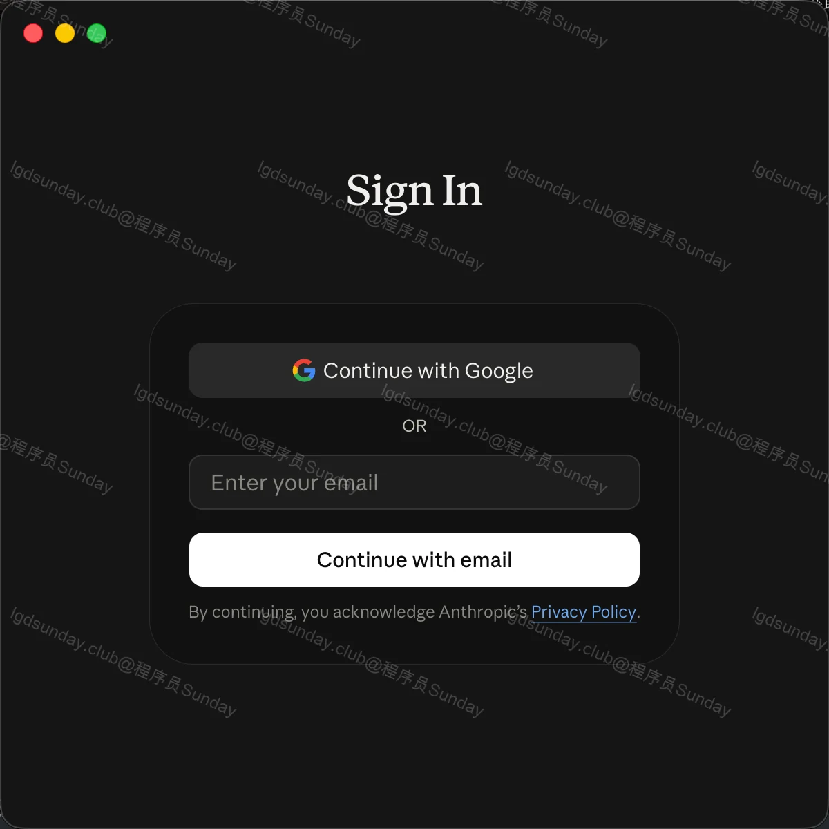 无需 Claude 账号！Claude Code APP + DeepSeek  配图5