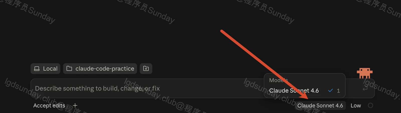 无需 Claude 账号！Claude Code APP + DeepSeek  配图17