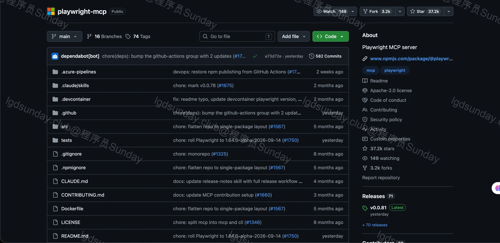 从0到1跑通 Codex MCP,这次把安装和调用讲透了! 配图1