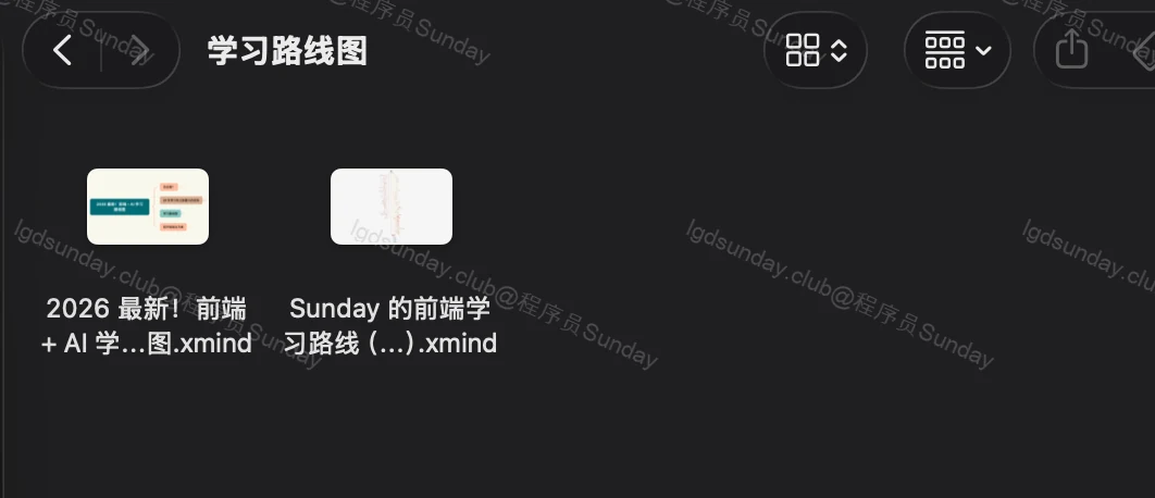 【保姆级教程】想把 WorkBuddy 彻底玩明白！只看这个就够了！ 配图16